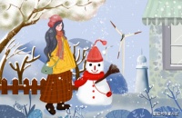 你要坚持下去，好好努力，争取自己想要的一切