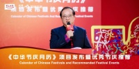郭杰：以节兴事 为节庆赋能 让节庆成为驱动城市文旅的重要引擎