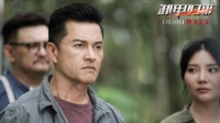 《卸甲归来》定档1.30 吕良伟徐冬冬开启边境燃战