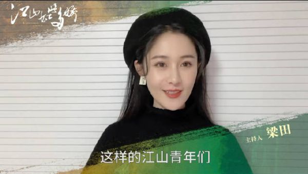我们身边也有很多基层干部，他们都是“平凡人”……