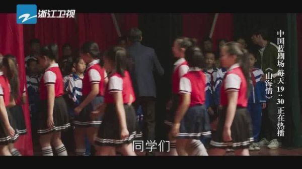 白校长@祖峰工作室 带领戈壁滩小学的孩子们……