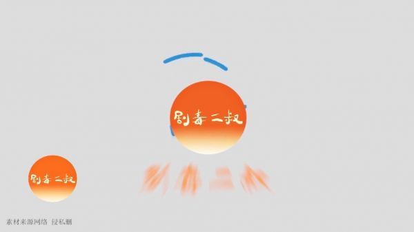 三十位姐姐她们来了 那英 杨钰莹 金巧巧 李慧珍 左小青 程莉莎……