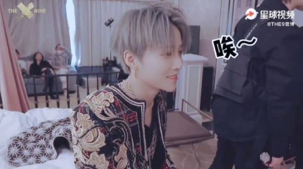 刘雨昕跨年vlog（下） 上台前练习《biubiu》