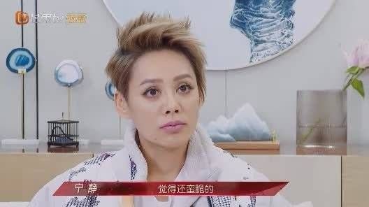现在又有夸人新方式了吗？