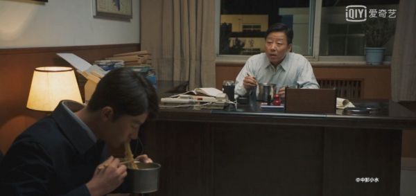 第20-21集预告： 得福给企业发镇上拖欠的工程款……