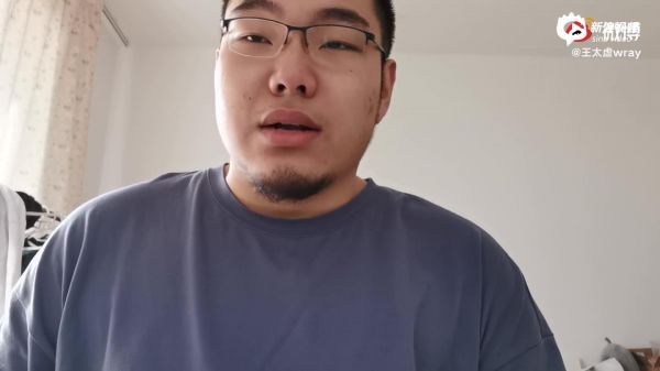 因为匿名消息被拼多多开除是什么体验?