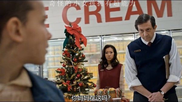 就算有超能力也不能去超市不付账啊电影