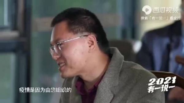 哈哈哈哈哈韩寒被当成了韩红……