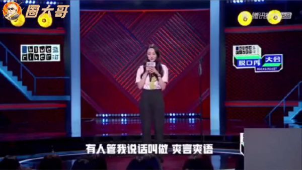 现在连参演的电视剧和综艺都播不了了……