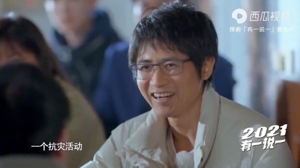 哈哈哈这个小伙子你怎么肥事??大型尴尬现场!