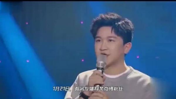 大大实惨,到底是哪位顶流呢?快看张大大他慌了!他出来澄清了!