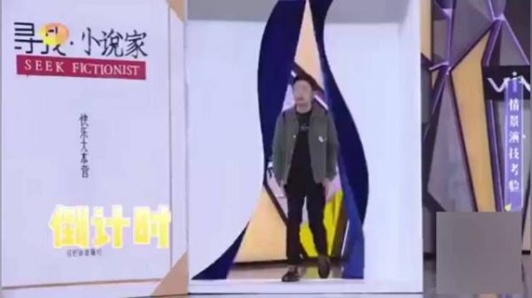 5G冲浪达人大幂幂上线啦~~一看就是资深秀粉一枚！