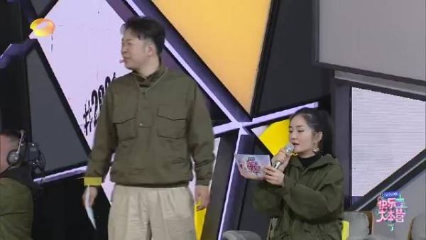 黄明昊——凤凰传奇十级爱好者！