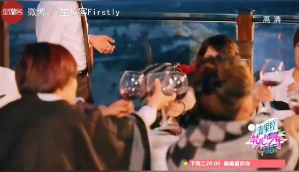 从许晴身上就能看出来……