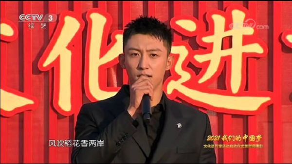高唱爱与感动,一路高歌一路前行,《我的祖国》为你骄傲!