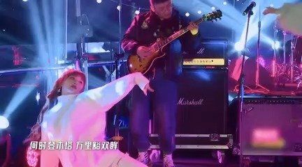 王晨艺孔雪儿两人的舞蹈现场实在是太美了吧……