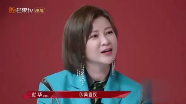 陈妍希: 这也是给分的理由?