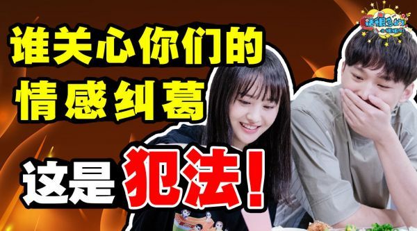 一个人标榜自己遵纪守法……