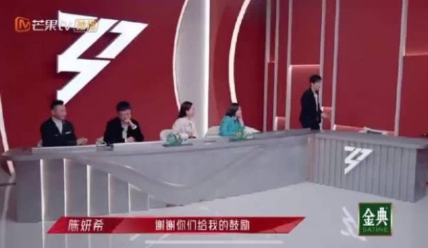 评价环节，黄晓明叫陈妍希姑姑，陈妍希：今天是儿子生日……