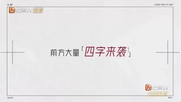 姜还是老的辣，出口成章 老凡尔赛哈哈哈