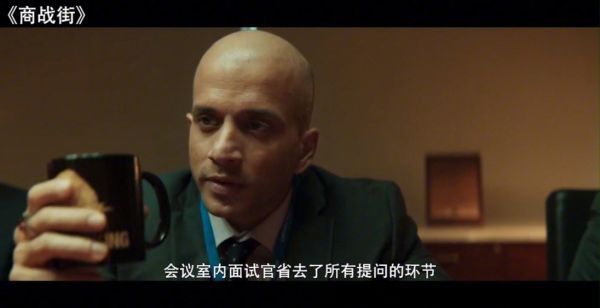 面试官往咖啡里吐痰,让他两分钟内卖出去,他只用了十秒!