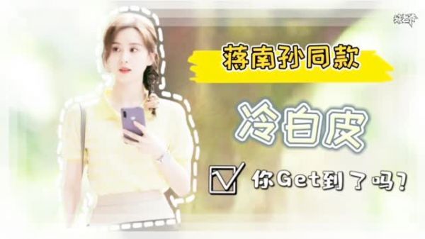 这波合作很巧妙……