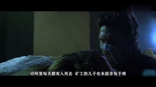末日后人类躲进地底,190年后重回地面,看到地面景象呆住了!