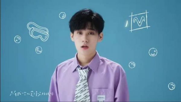 可爱帅气无缝切换的张真源……