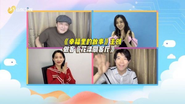 饰演陈瓦儿的短发是假滴？没看出来啊 看看真不真！