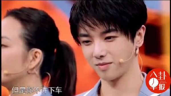考古花花与前女友的爱情故事和爱情观……