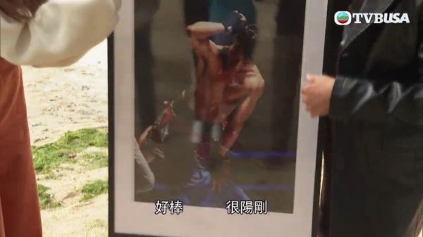 《拳王》煞科 与拍最后一场湿身戏 娱乐新闻