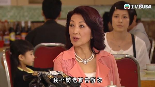 TVB《幸福摩天轮》 妹妹恨当年被遗弃 誓要哥哥受苦?!