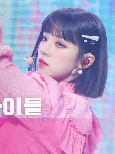 (G)I-DLE《HWAA》宋雨琦 个人直拍