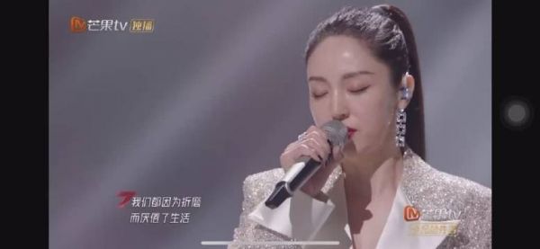 杜淳的情人是真的出圈且害人不浅……