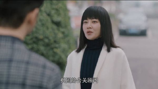 林中硕和袁未再次因为锐动商标归属一案成为对手……