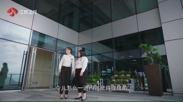 因为恶意拍摄的视频，小挺@吴倩mine4ever 陷入舆论风波……