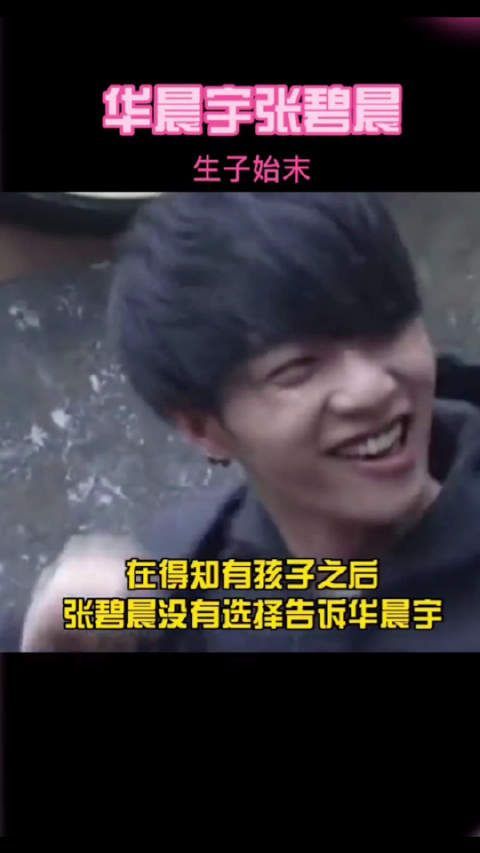 简单的说,为了打造单身的偶像人设,为了给更多歌迷想象的空间……
