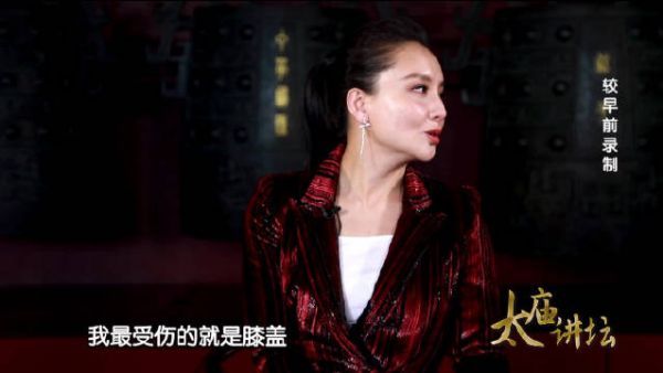 华美礼服的背后体现的是礼仪礼法……