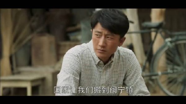 第22集 黄轩 村里老人表示同意搬迁，但是想要留下守护先人的坟……