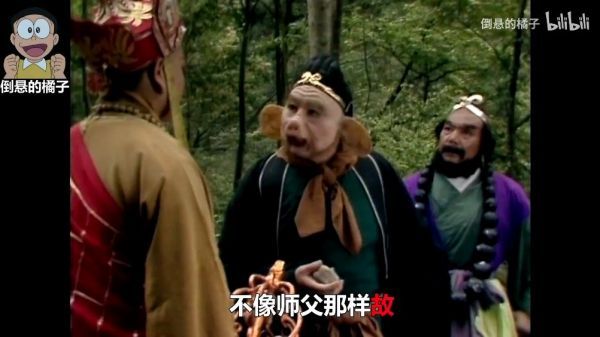 猪八戒SOLO出道！