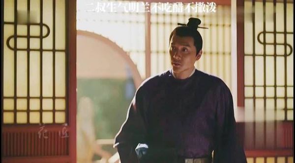 《有翡》很好看《知否》也很好看！