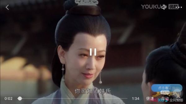 长公主和王儇谈起家中的一些旧事……