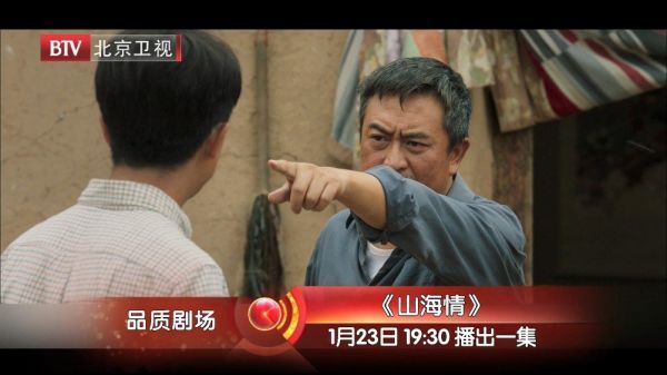 得福@黄轩的微博 又回到了涌泉村，这一次他遇到了新的挑战！