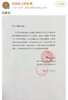 都去看疯爽了，有人管管他吗？