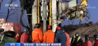 连续作业超80小时 “吊车小伙”王海清助力栖霞金矿事故救援