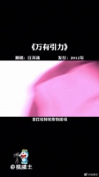 汪苏泷不光综艺感强，好多歌曲也是非常经典……