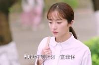 「暗恋是一个人的兵荒马乱」 盛：洛枳……