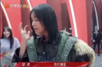 那英不认识李菲儿张馨予 尴尬发问“你俩谁啊”