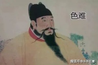 世界上最短的一副对联，仅仅4字，点透无数世人！