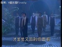 当年杨钰莹伴舞的《涛声依旧》你们听过吗？